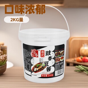 ��ʽ��֭�{ζ�u�Vʽ����2KG���Ź����Ź��ϰ��������~�Pצ�{ζ��