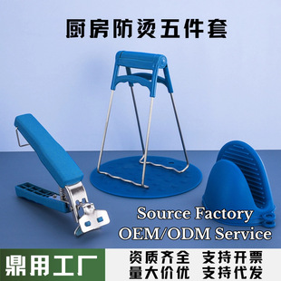 ���P䓹��z���C�A�N��ȡ������P�������͸ߜ����b������Aȡ����