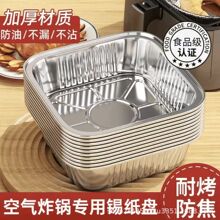 ���μӺ�����a���P�՚�ը偲ͱP����ʳƷ�����ͼ������͸ߜ����l