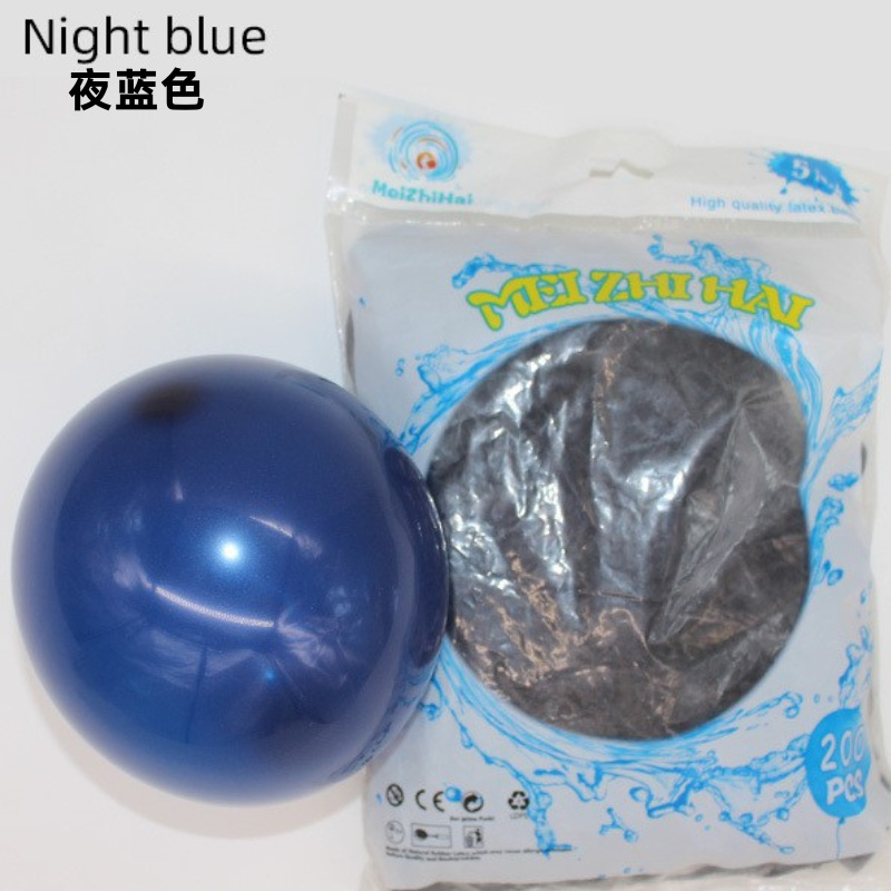 Customizado 5 pulgadas globo de grosor decoración de boda al por mayor balón objetivo de fiesta de cumpleaños decoración de accesorios de ojos set