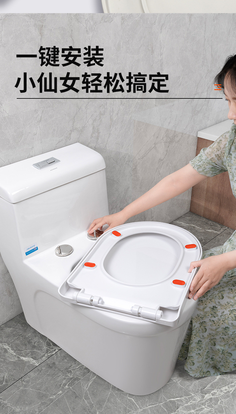 Universal toilet seat cover, toilet seat seat cover, toilet accessories, old-fashioned toilet seat, thickened toilet seat cover plate undefined
