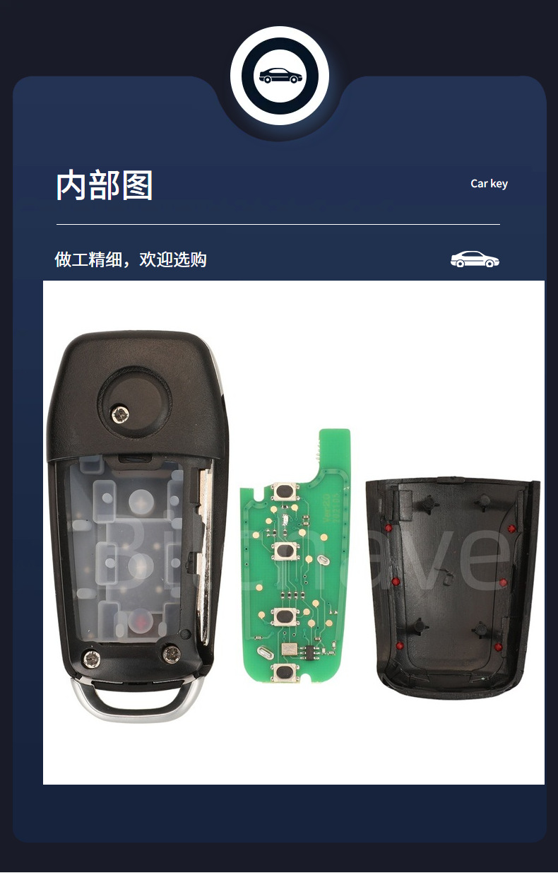 Suitable for Ford Split-Type Modified Car Remote Control Key 315/433Mhz 4D63/60 Chip Multiple Models