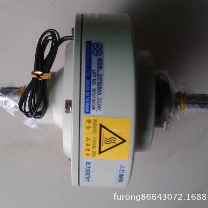 供应磁粉出轴离合器ZKC2S5AA,磁粉制动器ZKB25AA