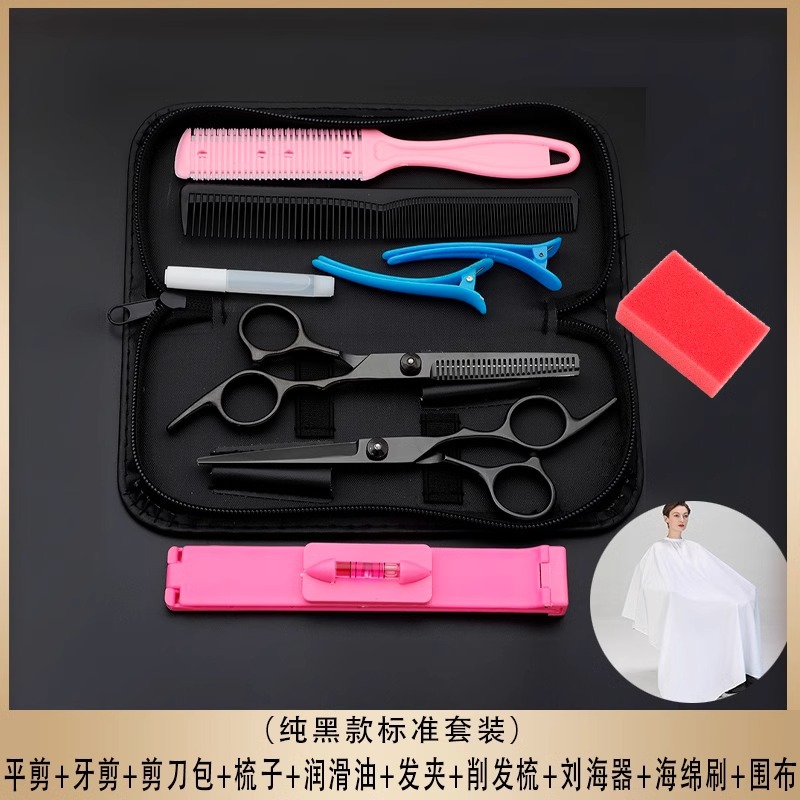 쿨 블랙 10 개 세트