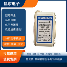 PC33UD69V900A M300253 PC33UD69V1000A N300254�ֻ�ԭװ�۶���