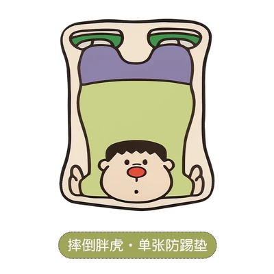 Car Seat Back Anti-Kick Pad, Chair back anti-kick pad - fat-tiger-long-anti-kick-pad-1-piece