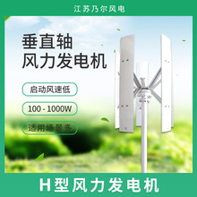 H���L��l늙C�L�ܙC�M200W12/24V5�~ƬС���L���l늙C