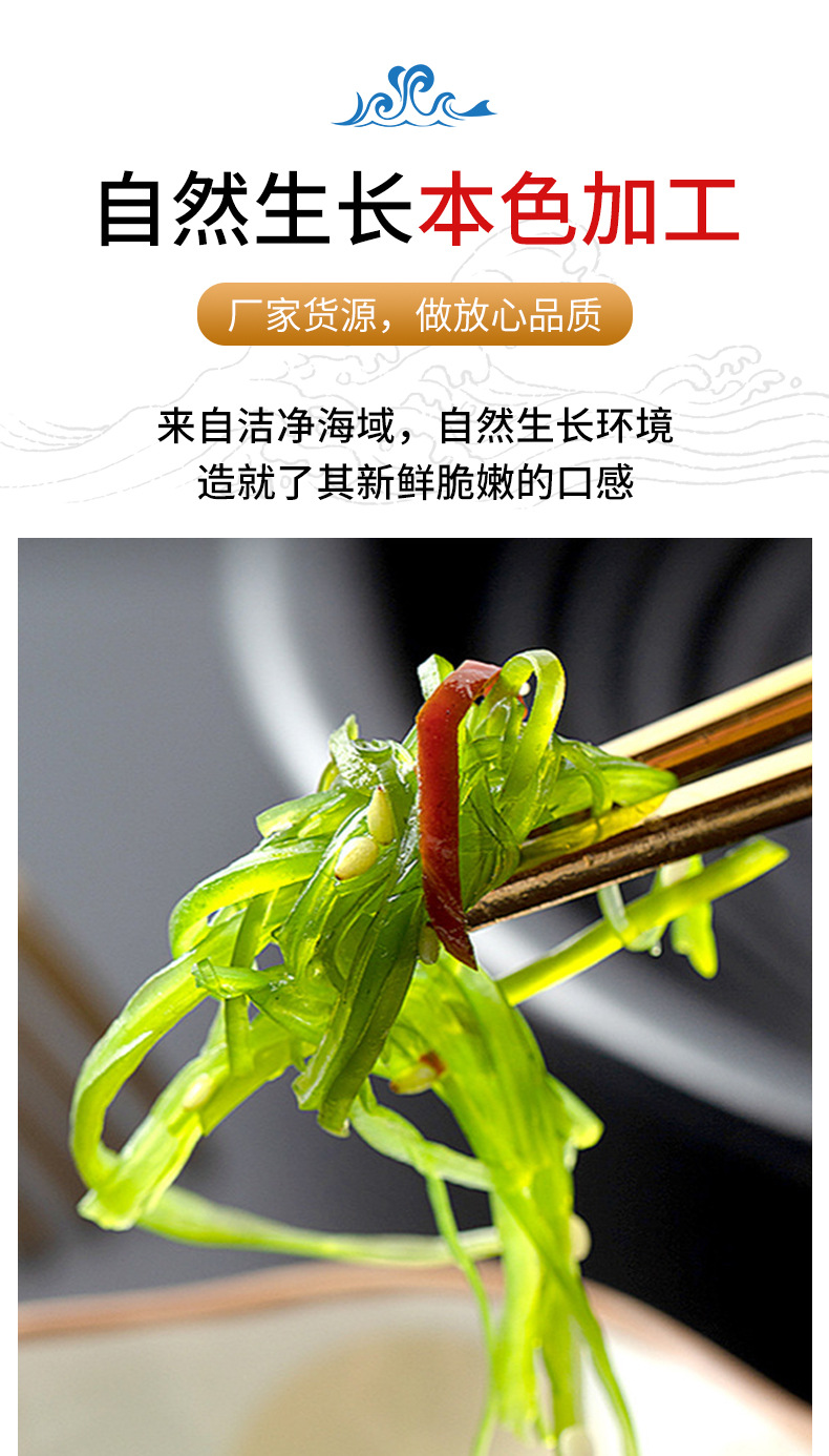 详情_03.jpg