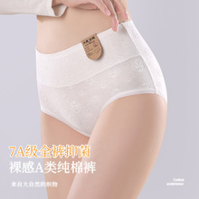 a냺��ܛŴŮʿ��ѝ���޿���������ɫ7A�dԭ���ո����ǃ�ѝ