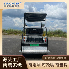 源头工厂电动越野高尔夫球车景区代步观光车楼盘物业摆渡车四轮车