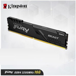 四代3600DDR4内存条金士顿野兽适用骇客神条Beast台式机电脑单条