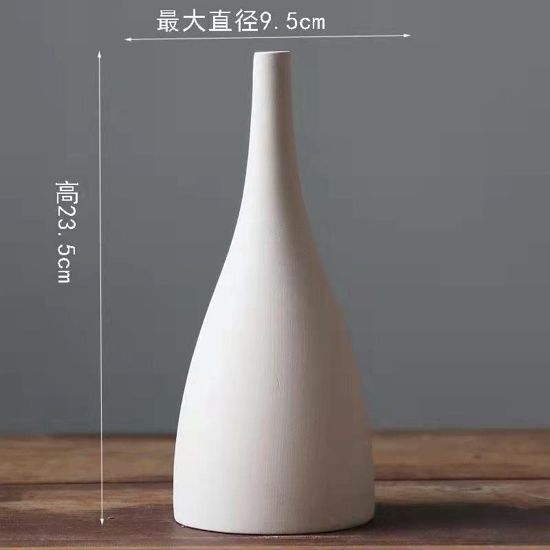 하이 화이트 G