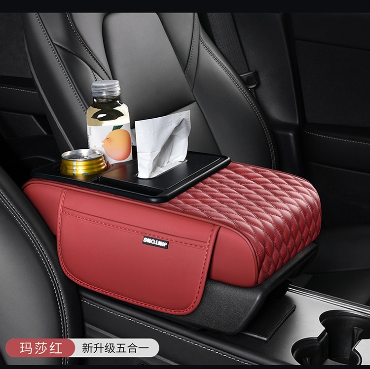 Five-in-one car armrest box heightening pad, multifunctional armrest box pad, car cup holder, interior organizer, comfortable