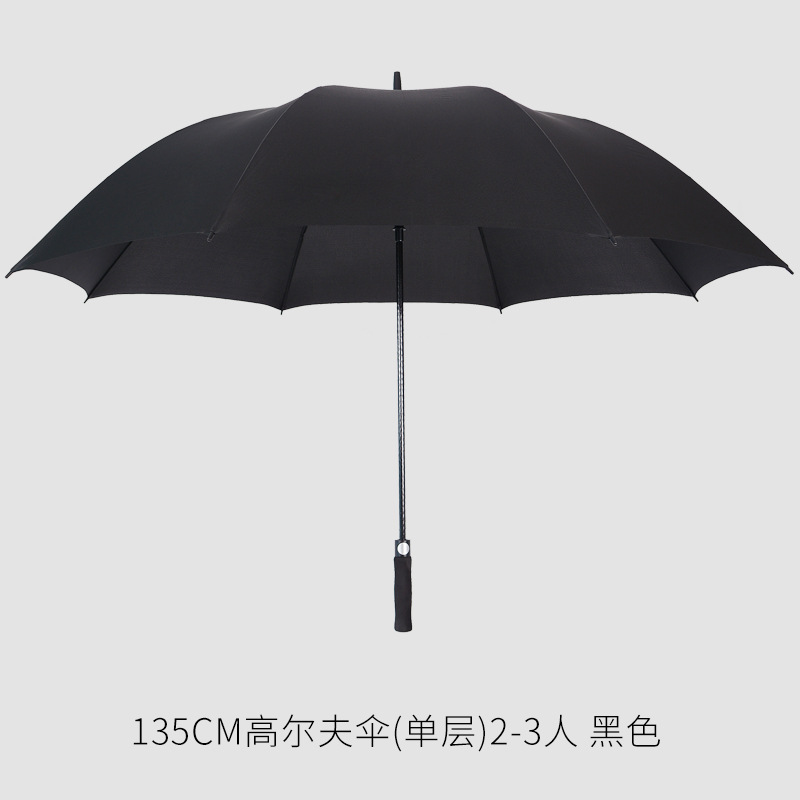 135cm 싱글 레이어 (2-3 명)-블랙