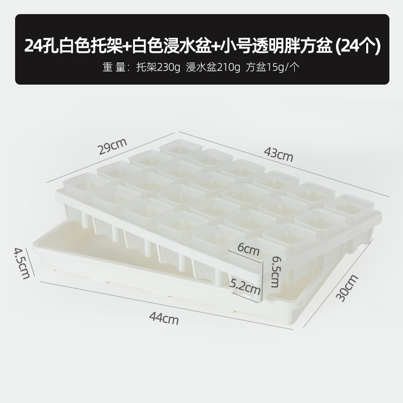 Bandeja de Plástico para Macetas, Cuadrada Negra, para Suculentas y Plántulas