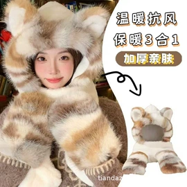 成人帽;儿童帽;2件套