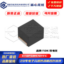 ԭ�b��Ʒ NLV25T-R22J-PF SMD �������� �@��늸��� ���ʹ�о