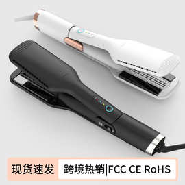 跨境宽版吹风直发器2合1干湿两用亚马逊负离子家用热风拉直发夹板