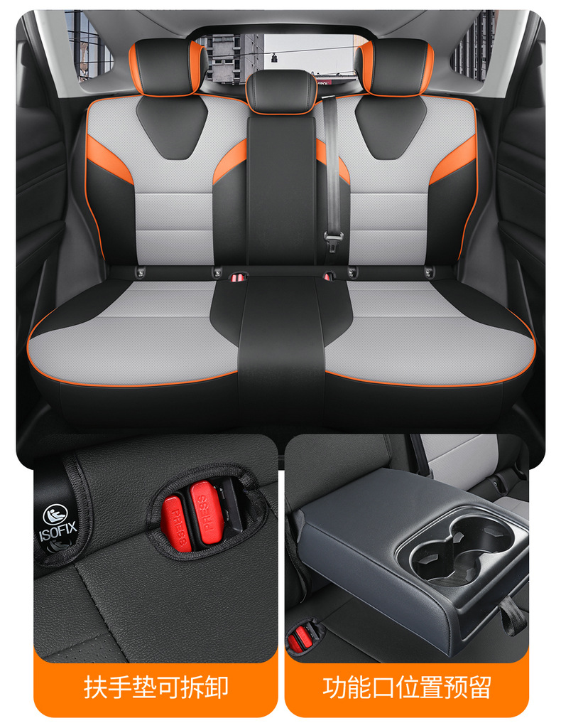 26 Models of Haval H6L Special Car Seat Covers for All Seasons, Fully Surrounded Seat Cushions, Haval Breathable Perforated Seat Covers