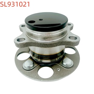 Automobile wheel hub bearing unit 42200-TD4-J51 is suitable for Honda Fit rear wheel (2020-)