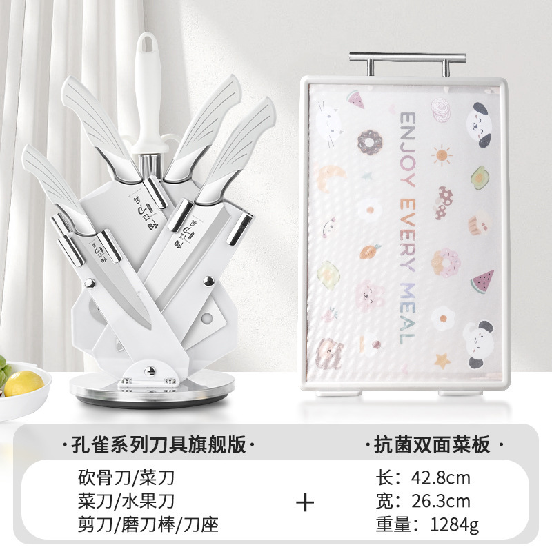 Un conjunto completo de cuchillos nórdicos afilados de acero inoxidable cuchillos de platos con el mismo tipo de cuchillo de cola de pinzo blanco Yangjiang moldeo por inyección sin