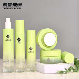 高品质玻璃化妆品分装瓶水乳精华套装瓶直圆多规格粉底液空瓶子