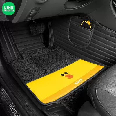 Line Friends Full-Coverage Car Floor Mats, Custom-Made for Specific Vehicles, One-Piece Leather Car Floor Mats with Full Coverage (Car Carpet) - five-seater-sally-leather-double-layer