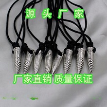 ����2ͬ����ʿ�Ԛ��Ʒ�|̩�y�ӏ��^�������������Ʒ�S��ֱ�N