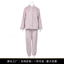 无印品质珊瑚绒睡衣加厚保暖秋冬季男女情侣款纤维暖柔毛绒居家服