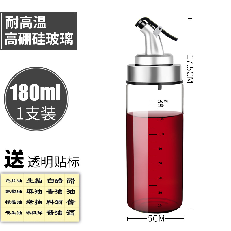 Olla de aceite de vidrio a prueba de fugas gran salsa vinagre olla hogar condimento botella tarro tanque de aceite suministros de cocina traje botella de aceite