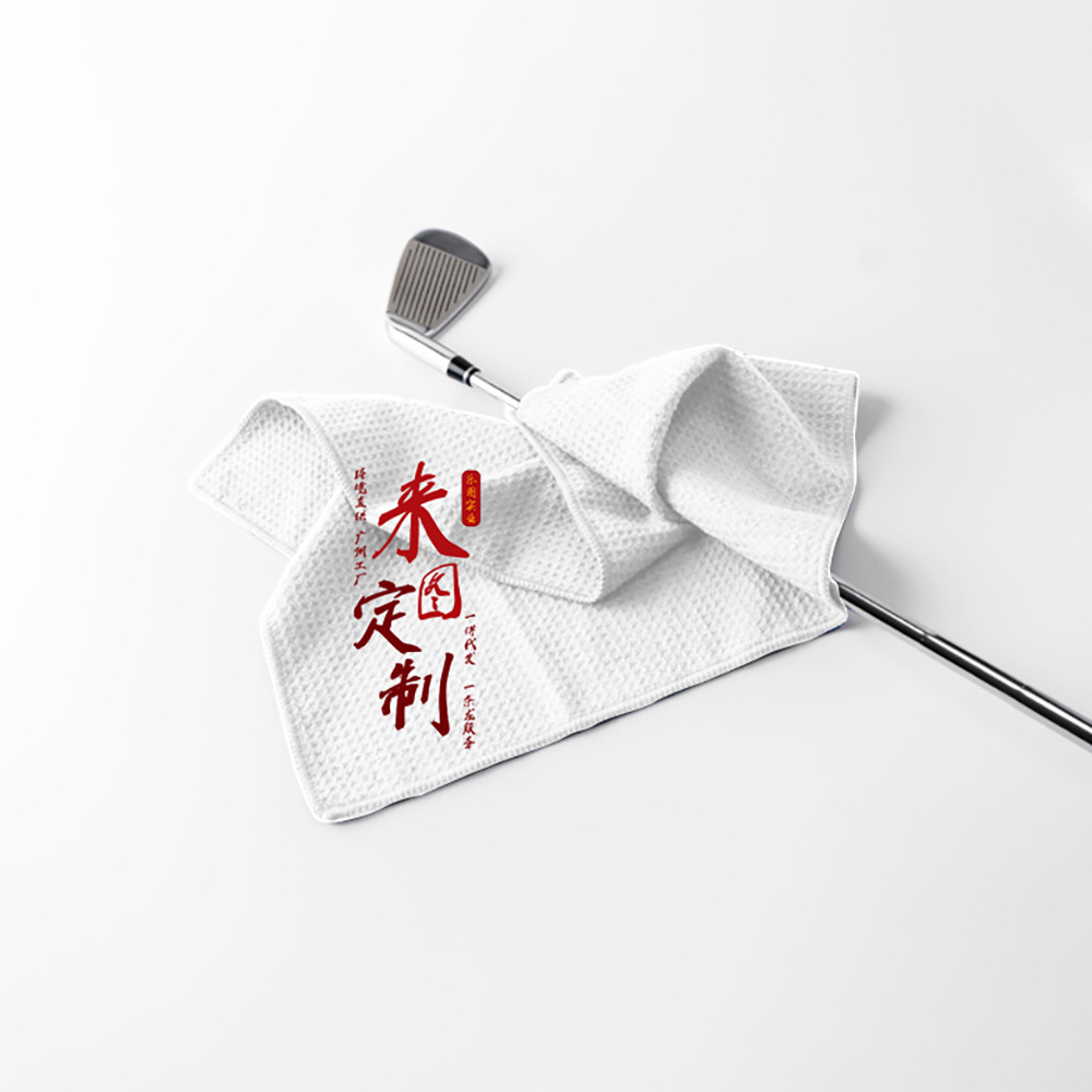 Xqds0128a personalizado metales transfronterizos de montaña hebilla colgable toallas toallas de toallas deportivas waffle