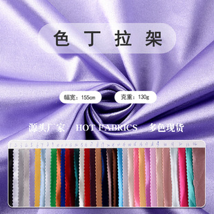 ����ɫ������ ��������������� �ߏ��찱����ᘿ���������ɫ����