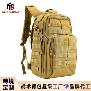 Huasheng Factory 12 Hour Assault Bag Tactical Backpack Outdoor Oxford Cloth Tactical Backpack Cross Border OEM Customized
