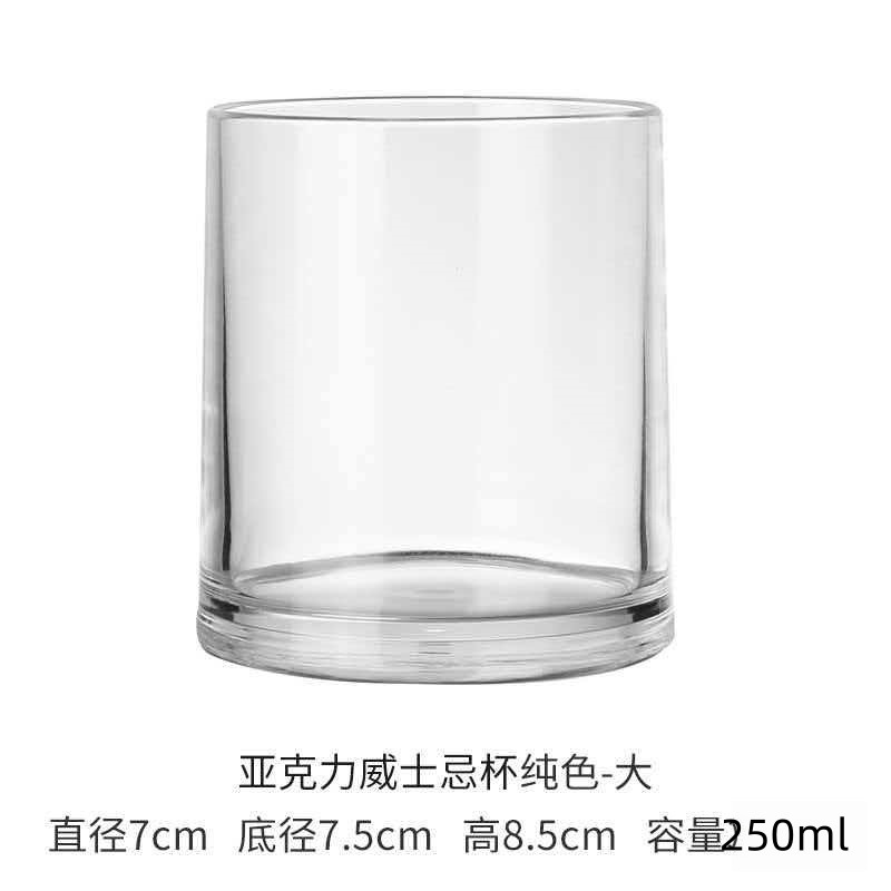 망치 모양의 평평한 바닥 투명 대형 사이즈