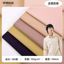 SֱN빤ˇT/C110*76ڴ ﲼ ߅ r ˇƷ 