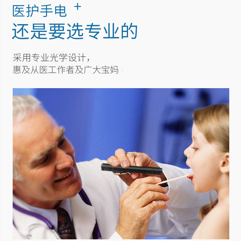 O1CN01rHS8tw1WLAD9Ek98n_!!2364