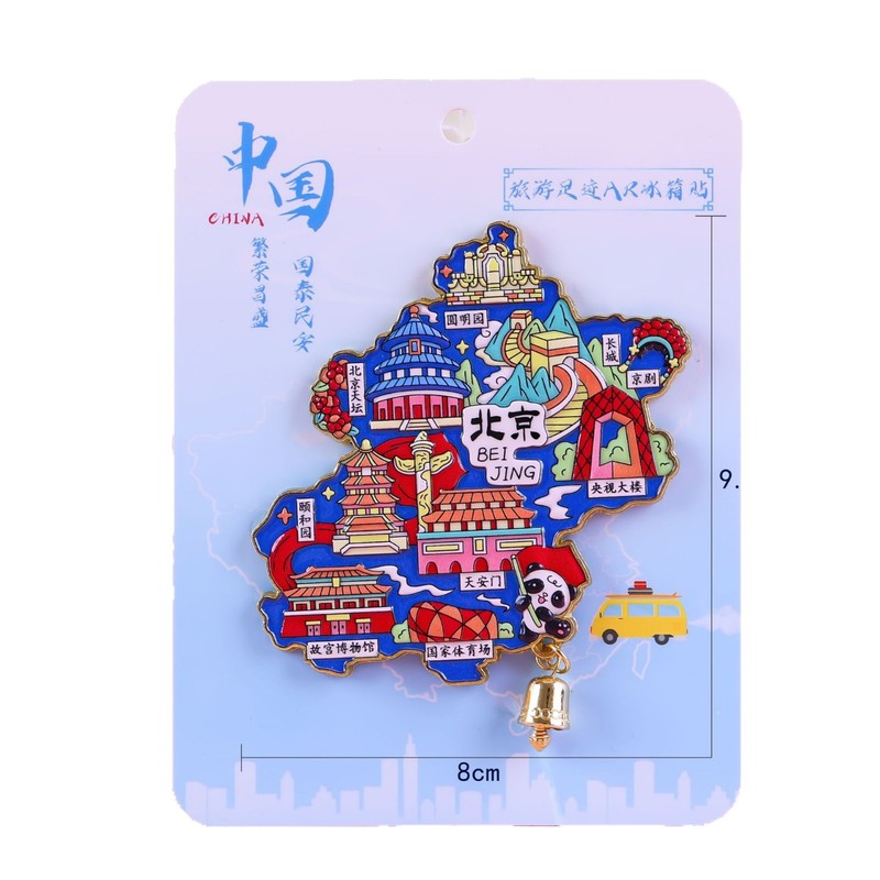 【北京シリーズ】クリエイティブ木製立体マグネット 接着剤冷蔵庫マグネット 都市観光名所チェックインお土産|undefined
