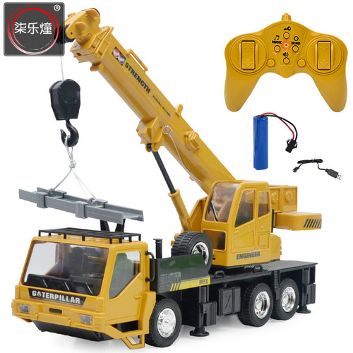 Olympian remote control engineering vehicle crane rechargeable remote control lifting simulation engineering crane children's toy model