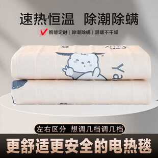 ��·늟�̺�����p���p���{�،W�����ᰲȫ�Ӻ���\�ٟ�a��