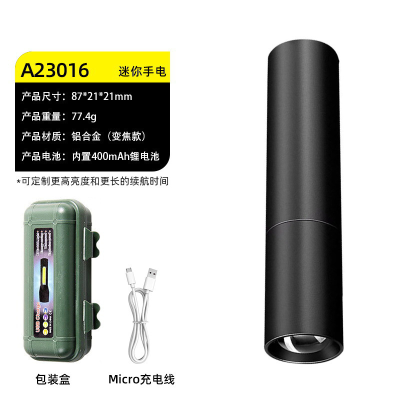 Explosión pequeña pistola de acero de tres ojos pequeña linterna monstruo LED multifuncional de larga duración fuerte mini linterna de luz fuerte magnética
