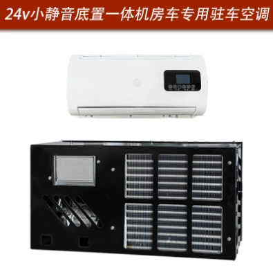 Automotive air conditioning, Wholesale Defu 12V Car Air - 24volt-pure-copper-small-silent-pure-copper-condenser-iron-shell