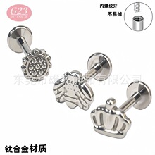 �F؛G23�F136⁶����Π��ᔬF؛��ᔴ��h��ᔕr�аٴ������l