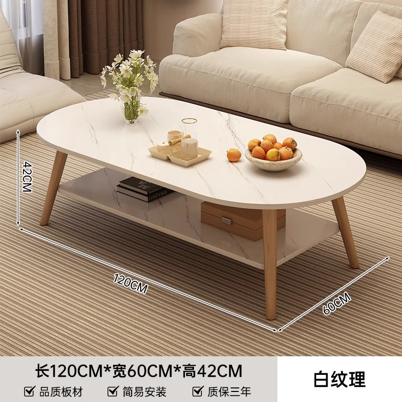 Mesa de té, sala de estar, sofá doméstico, mesa de té simple, nueva mesa de dormitorio simple para alquiler moderno