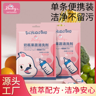 ���^�B��ƿ������ϴ��������ϴ�냺��ƿ��ϴ��ͯ�;����۝������l