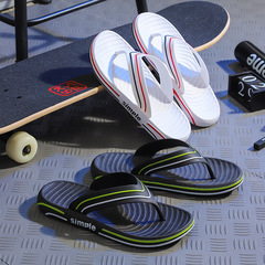 Flip-flops for men, summer non-slip indoor sandals, flip-flops, trendy plastic wear-resistant outer wear beach slippers for students