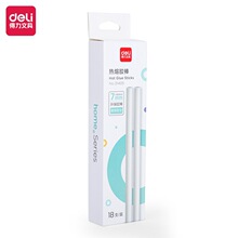����31405���۽���&phi;7mm��ͯ�����ֹ������Ƚ�ǹ���ڽ�������