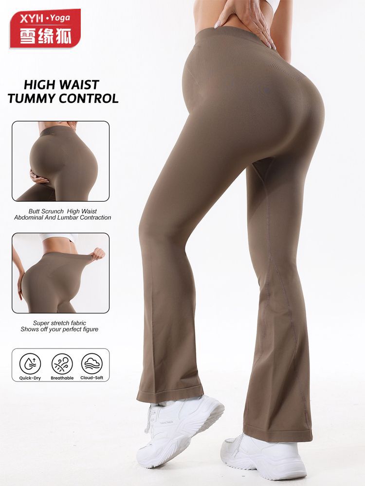 2025 nuevos pantalones de yoga sin costuras para mujeres embarazadas