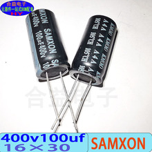 400v100uf 16&times;30 ȫ�� SAMXON�fԣ ֱ�� �X늽������100uf400v