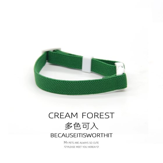 Cat Dog Collar Pet Elastic Elastic Collar Light Color Macaroon Cute Lightweight Convenient Comfortable