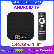 AmlogicS905  TV BOX plWIFI{Android TV BOXWjҕC픺